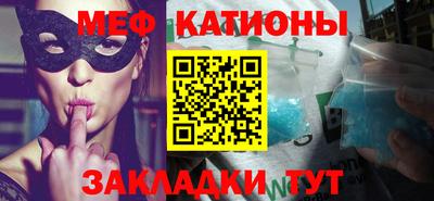 скорость Абинск