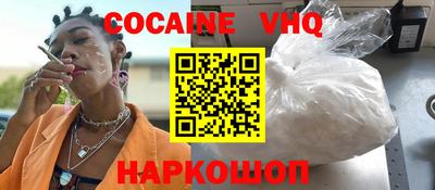 прущий лед Азнакаево