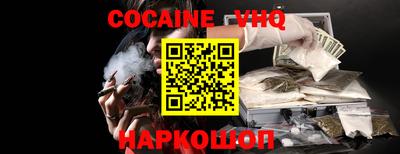 прущий лед Азнакаево