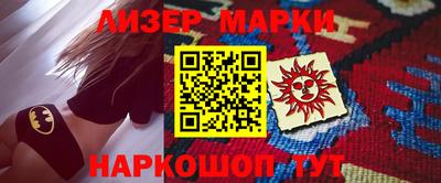 кокс Абакан