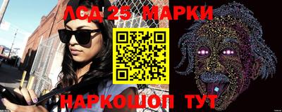 скорость Абинск