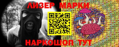 кокс Абакан