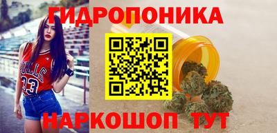 кокс Абакан