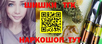 прущий лед Азнакаево