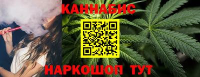 кокс Абакан
