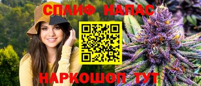 прущий лед Азнакаево
