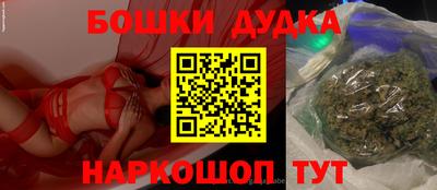 прущий лед Азнакаево