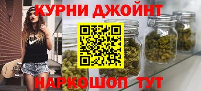 скорость Абинск
