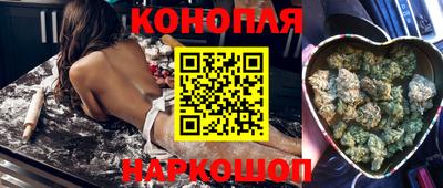 прущий лед Азнакаево