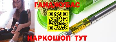 скорость Абинск