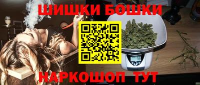 кокс Абакан