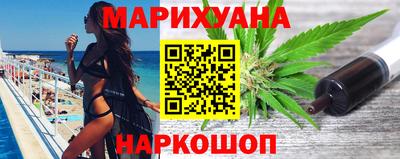 прущий лед Азнакаево