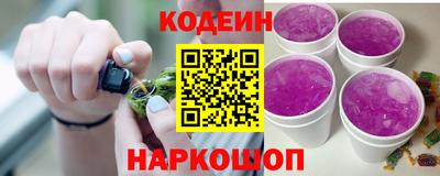 прущий лед Азнакаево