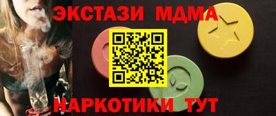 прущий лед Азнакаево