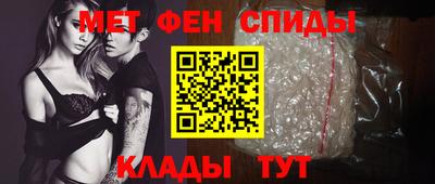 прущий лед Азнакаево