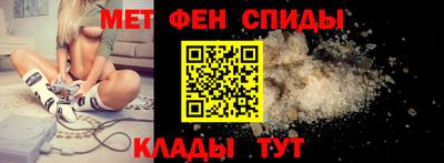кокс Абакан